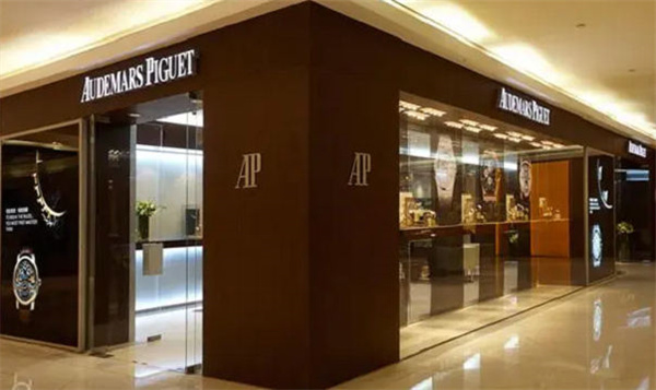 愛彼真假鑒定的核心干貨分享（圖）