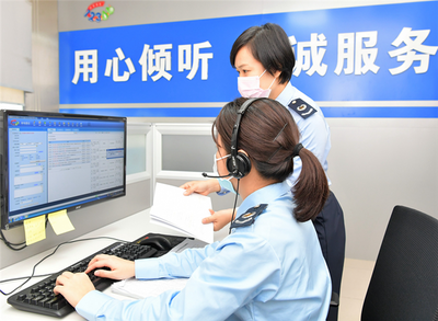 戰(zhàn)“疫”中的“解題人” 在線解疑惑 千里若咫尺 咨詢服務